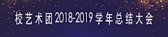 太空少女采集到太空少女 
