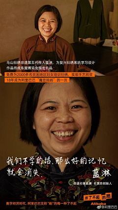 楊忠鑫采集到未命名画板