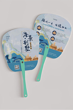 AAs_paxxx采集到礼品