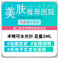 产品图片1