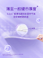舒比奇AB芯抑菌敏感肌纸尿裤婴儿超薄透气S-XXL码尿不湿男女宝宝-tmall.com天猫