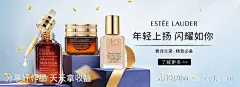 美妆PC端首页轮播海报-源文件-志设网-zs9.com
