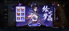 用户f9QzaAq0采集到万圣节