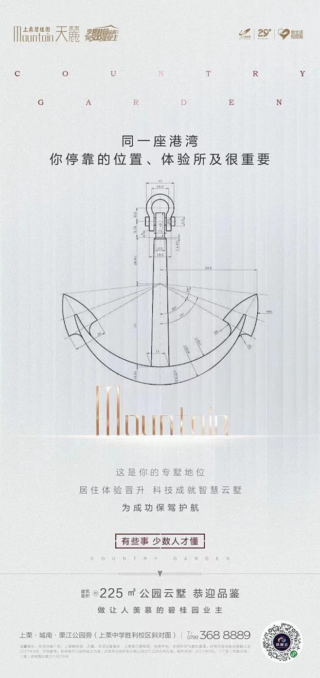 知识星球 | 深度连接铁杆粉丝，运营高品...