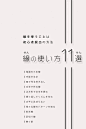 (39) Pinterest