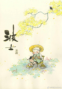 悠果花采集到早稻