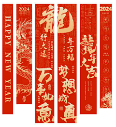 CAT1aaa采集到设计