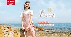 の星采集到女包