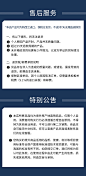 goodhealth好健康新西兰牡蛎肽胶囊生蚝素精华补锌片男保健备孕-tmall.hk天猫国际