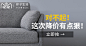 淘宝网 - 淘！我喜欢