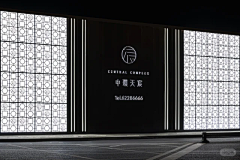 Seneid_fa采集到D-地产-户外围挡