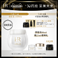 HR赫莲娜白绷带面霜50ml 提拉紧致滋润舒缓面霜-tmall.com天猫