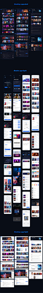 web电影视频预订播放中文整套APP界面UI设计移动端交互素材模板-淘宝网
