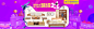 首页-华纳斯家具旗舰店-天猫Tmall.com