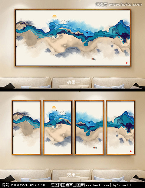 水墨画 新中式客厅沙发背景画