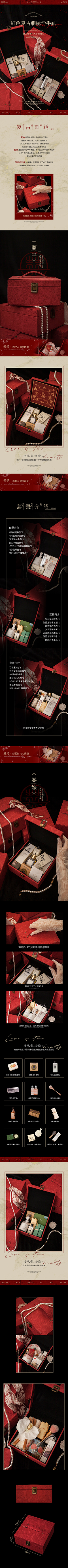 7zeMiwEE采集到logo
