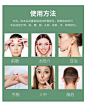风油精大瓶老牌子正品官方旗舰店喷雾滚珠瓶驱醒小瓶蚊脑学生提神-tmall.com天猫