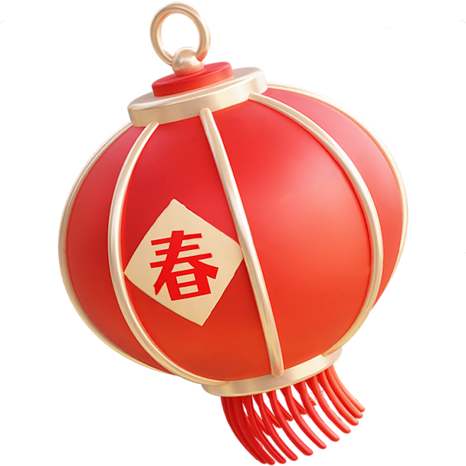 春节灯笼png