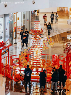 *日月星辰*采集到龙年