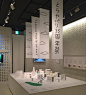 フィリップ・プチ=ルーレ：とらやパリ店35周年祭 | Bureau Kida | agency & creative coordinations in Paris
