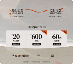 like1199采集到素材