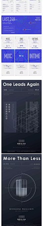 海尚控股·风尚创意【摘星计划】第十七期 星光不负赶路人 继续向远方