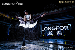 Amanda7173采集到舞台