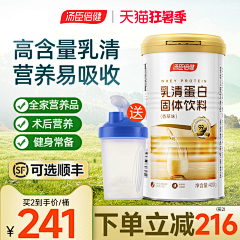 是小南瓜耶采集到狂暑季