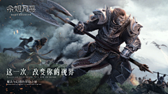水灰色采集到UI-活动页面