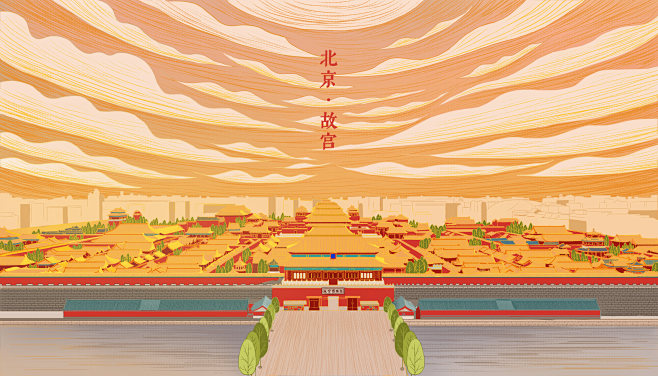 北京故宫博物馆全景 - 晴子插画 - 原创作品 - 视觉中国(shijueME)