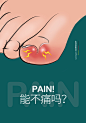 德国Mr.Green厚指甲大号神器老人炎甲沟超大口专用脚趾灰指甲剪钳-tmall.com天猫