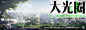 81379a20588adab9cdcf4c74337f920