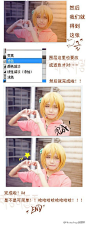 分享三个实用photoshop照片后期处理技巧及方法，COS后期照片在PS中处理特效是常用的一些方法，转给有需要的小伙伴们吧！