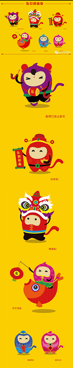 云上尼采集到插畫