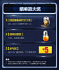 SKG大口径原汁机-聚划算团购