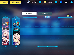 小静S采集到日韩
