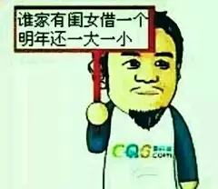 拥有丰富的表情包是一种什么样的体验？ - 知乎