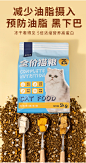 猫粮20斤装全价冻干成猫幼猫10kg增肥发腮营养生骨肉通用大包英短-tmall.com天猫