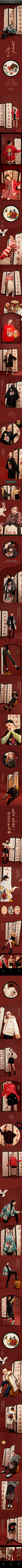 妖精的口袋旗舰店