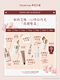 @DearIrean独特艾琳 的个人主页 - 微博
