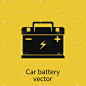 汽车电池图标。汽车零部件元素。