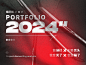「2024」UIb class=hightlight作品集b