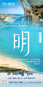 0908-明