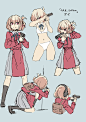 (742) Pinterest