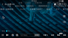The_Juve采集到App_media
