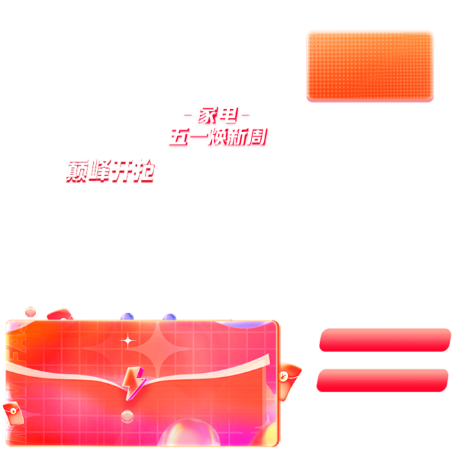 2089607468