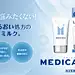 コーセーコスメポート : コーセーコスメポートのオフィシャルWebサイトです。商品情報の他、キャンペーン、CM、会社情報などご覧いただけます。