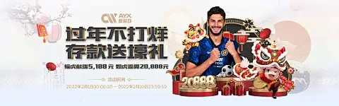 28圈注册网站下载安装-28圈注册网站下载最新版v1.0.0