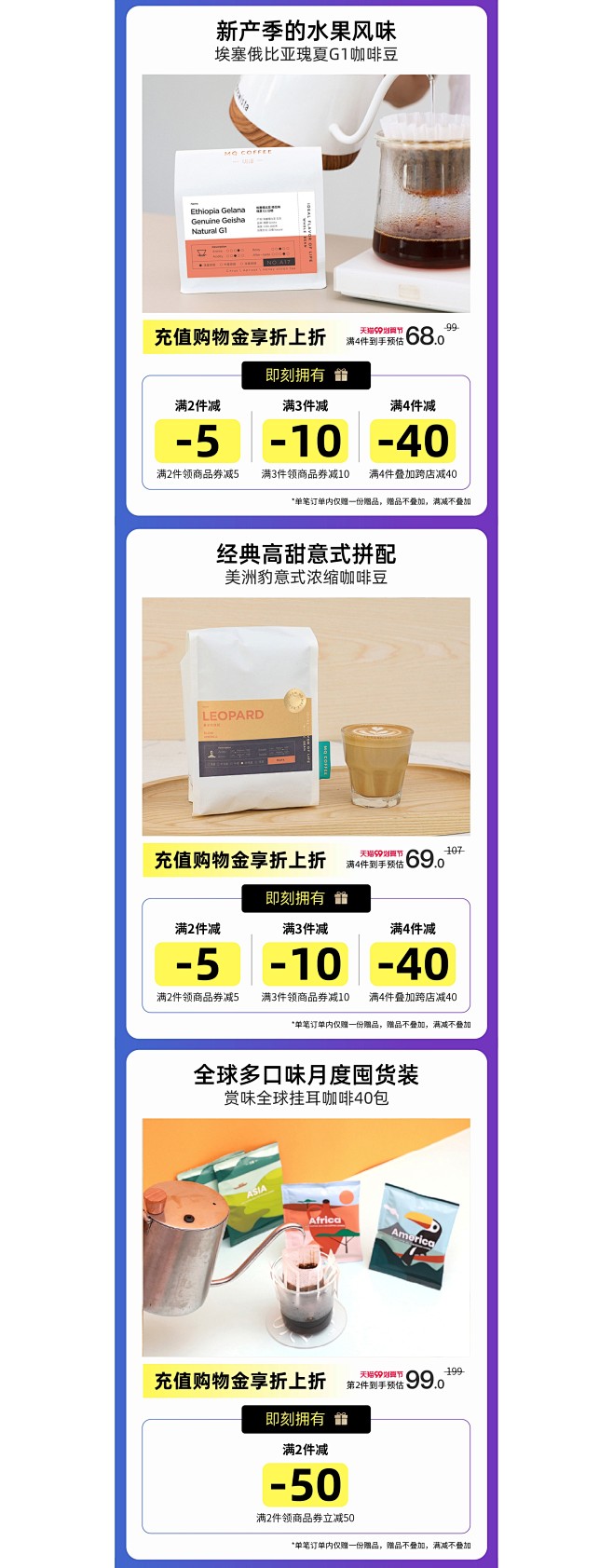 明谦旗舰店