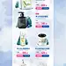 李医生化妆品 美妆 彩妆 手绘插画 38女王节 三八妇女节 天猫首页活动专题页面设计